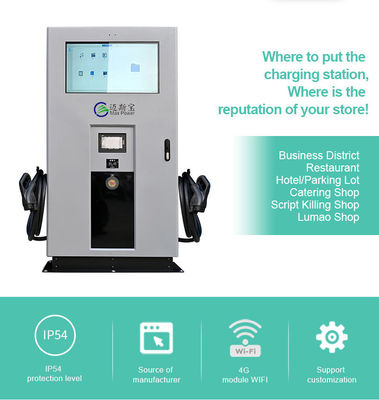 High Level Of Safety Protection CCS2 Fast Ev Charging Station 30kw Output Power for High Voltage Electric Vehicles