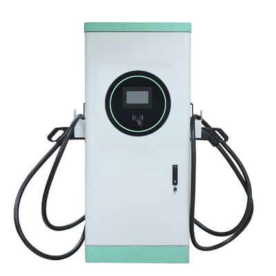 120kW DC Floor-Mounted Energy Electric Vehicle Charging Station with 4G OCPP WIFI and 200-750VDC Output Voltage Range