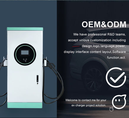 Electric Vehicle Car Charger Station with IP54 Level and 120kw Output Power from GB/T Fast Charger