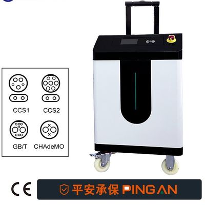 EV House Charger Ccs 40KW Portable Fast DC Charging Station for BYD Tesla Output Voltage 200-750VDC Standard 2231