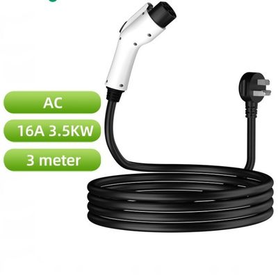 e-mingze wholesale price 16A EV charger 3/5/10/15 meter cable 3.5KW EV car charger Upnp home charger ev