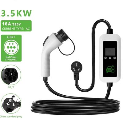 GBT AC Portable EV Car Electric Vehicle Charger Charging Station National Standard for Retrofit/Upgrade by E-mingze