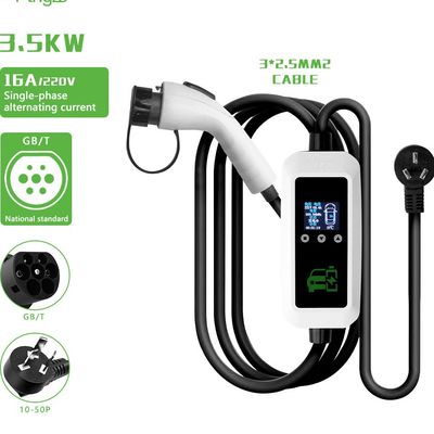 GBT AC Ev 16A Current GBT Plug 3KW 3.5KW Portable Electric Vehicle Car Charger For EVs