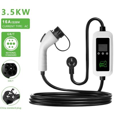 e-Mingze Factory's High Quality GBT Portable Fast Charger 16A/3.5kw 5m New Energy Vehicle Charging Gun Excellent for EV Charging