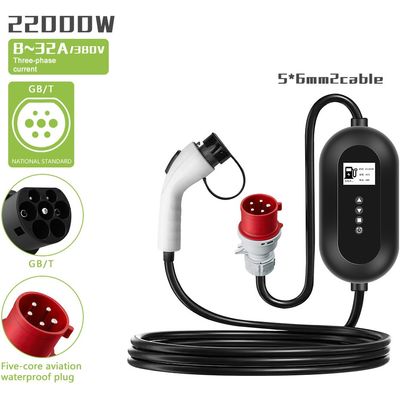 380V 32A/22KW Three-Phase Power Portable Car Charger Fast Charging Station