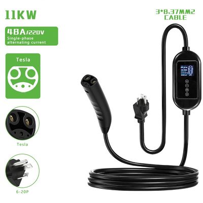 11KW Adjustable Portable EV Charger Station 48A 1 Phase For Tesla