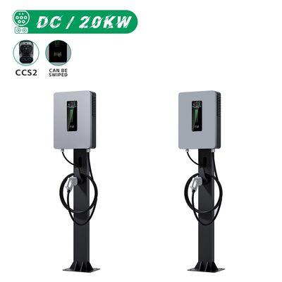 E-Mingze High Performance 20KW DC Column Charging Pile CCS2 EV Charger New High Output Power Electric Vehicle Charging Station
