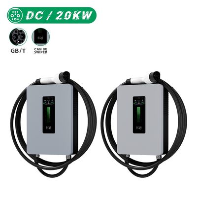 e-mingze High Performance Wall-Mounted GBT Electric Vehicle Charging Station 20KW DC  Output Power for EV Charging