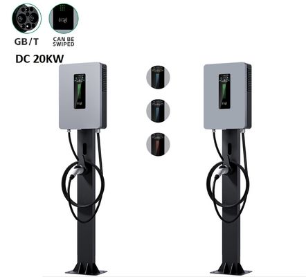 E-mingze 2024 Model Factory Direct 20KW 50A GBT DC Fast Electric Car Charger Portable Mobile EV Charging Electric Vehicles