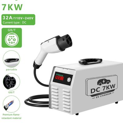 e-mingze New 7KW DC Charger GBT Portable Fast EVSE Charging Station Mobile Electric Charger Pile for BYD xiaopeng Vw Honda car