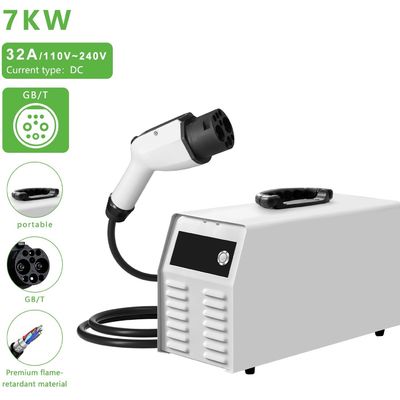 E-Mingze GBT Household portable ev charger station 7kw movable dc fast electric car charging stations portable charger ev