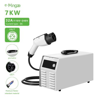 Portable EV Car Charger with 5m Cable Undervoltage protection and Temperature protection