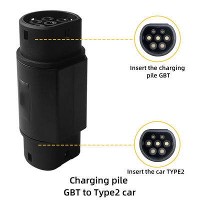 E-mingze factory wholesale GB/T to type2 adapter for new energy vehicles portable electric vehicle charging pile adapter