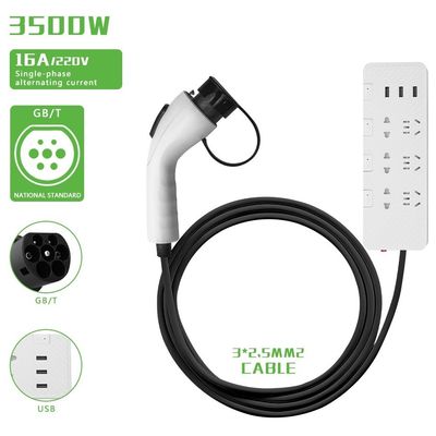 EV DC Fast Charger GBT Portable EV Charger 16A EV Charger Board With Security Features