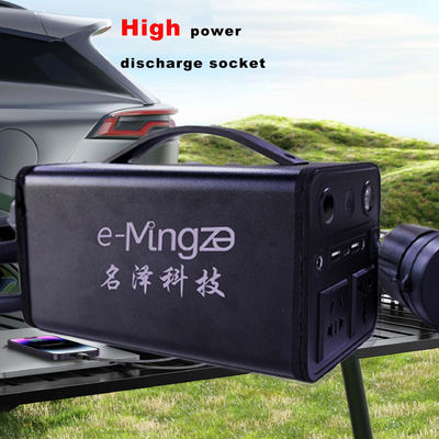 5.5KW GBT Portable Electric Vehicle DC Charger Adapter 5.5KW For Outdoor Activities