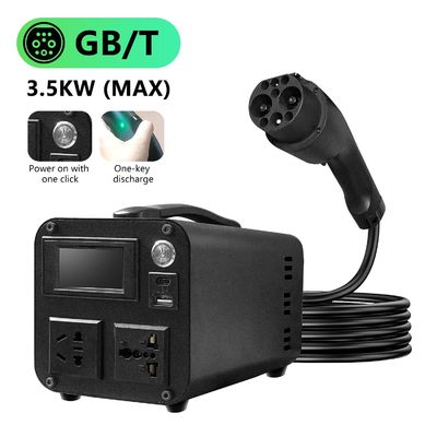 3.5KW Energy Electric Vehicle Discharge Gun National Standard GB/T Portable