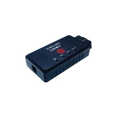 Large Plastic Enclosure OBD Connector Interface Black OBDII Diagnostic Housing for All Car Models Compatible Models