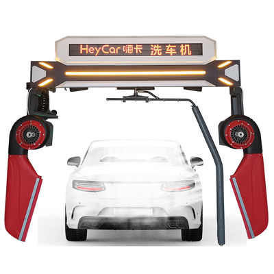 -Chic Design Style Touchless Car Washing Machine with 1500W Output Power and Fully Automatic Function