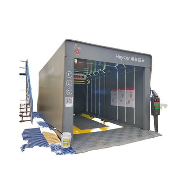 -Chic Design Style Heycar Intelligent Car Wash Station Set Automatic Metal Material 1500W Output Power