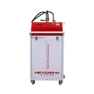 Upgrade Your Car Cleaning Routine with 1500W Output Power Steam Spraying Car Steam Engine Wash Cleaner Equipment