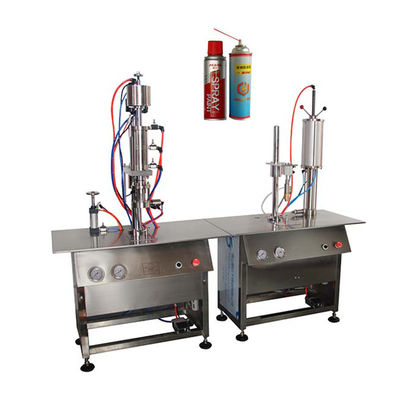 Gas Filling Accuracy ≤±1% 1