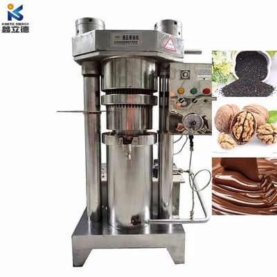 Oil Production Line Essential 10kg Per Batch Hydraulic Cocoa Liquor Butter Press Expeller Walnut Oil Extraction Machine