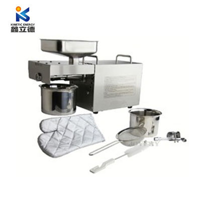 11kg Capacity Oil Production Line Small Home Oil Press Machine SS304 Household Oil Extraction Machine for Home