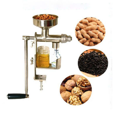 Portable and Energy-Saving Mini Hand Operated Extraction Manual Olive Palm Oil Expeller Machines