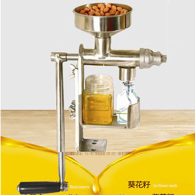 270*260*350*60mm Manual Hydraulic Oil Press Machine with Custom-made Specifications