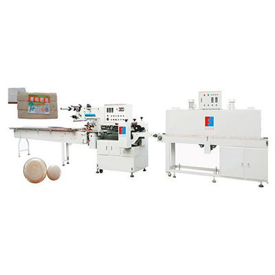 Chemicals Processing Fully Automatic Liquid Powder Oil Soap Making Printing Stamp Wrapping Machine with Paddle Mixer Type